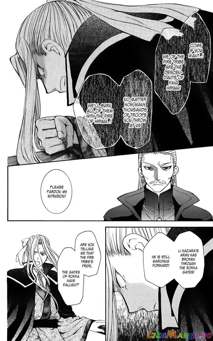 Yona of the Dawn Chapter 67 image 23_optimized